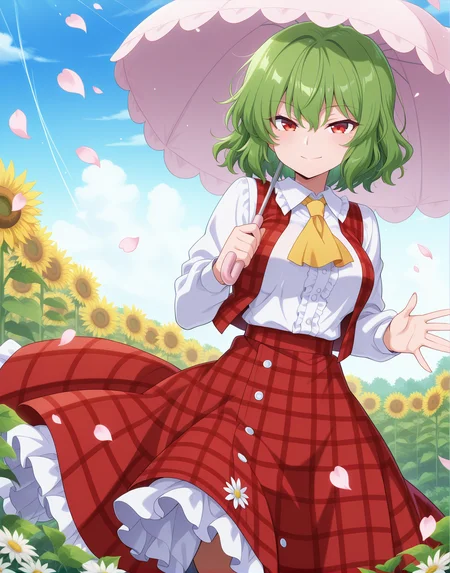 absurdres, highres, masterpiece, best quality, amazing quality, official anime artwork, screencap, anime screencap, outdoors, dynamic pose,
 <lora:Yuuka-Kazami_Illustrious:1> kazami yuuka, 1girl, solo, red eyes, green hair, short hair,, red vest, plaid vest, white shirt, long sleeves, red skirt, plaid skirt, frilled skirt, yellow ascot, holding umbrella,
looking at viewer, sunflower, garden, smile, closed mouth, waving, petals, day,