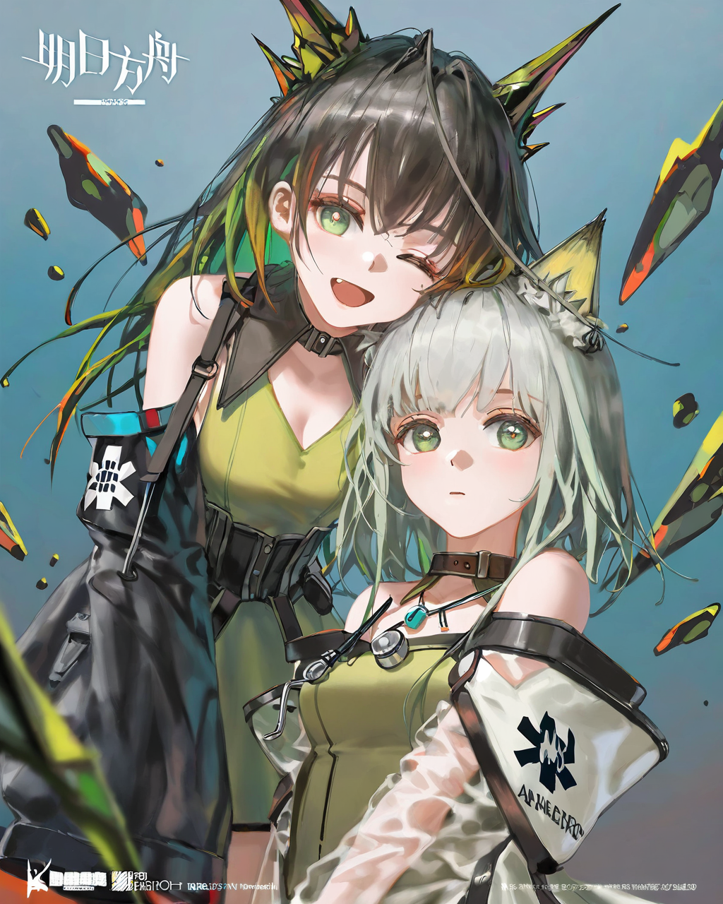 masterpiece,best quality,[[artist:wlop]],[ningen_mame],[ciloranko],[sho_(sho_lwlw)],<lora:mon3tr_(arknights)_ill:1>,2girls, multiple girls, character: mon3tr (arknights), character: kal'tsit (arknights), looking at viewer, smile, blush, fang, open mouth, animal ear fluff, one eye closed, medium breasts, breasts, cleavage, dress, black coat, open clothes, coat, open coat, green dress, sleeves past fingers, see-through sleeves, black choker, long sleeves, choker, sleeves past wrists, bare shoulders, personification, ;d, stethoscope, see-through clothes