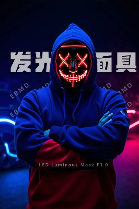 Preview undefined