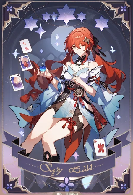 score_9_up, score_8_up, score_7_up, source_anime, HONKAI STAR RAILWAY TAROT card,
1girl, extreamly detailed, beautiful detailed face, complex detailed background, BREAK,